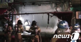 부산 남구 떡 방앗간에 불…1000만원 재산피해