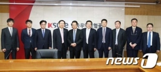 중국 귀주성 부성장 면담