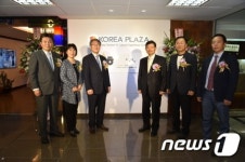 관광공사, 타이베이 코리아플라자에 세종학당 오픈