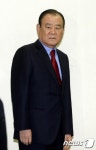 송광호 의원, 철도비리 연루 혐의 2회 공판 출석
