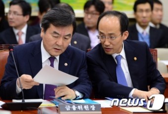 신제윤-추경호 정무위 대화