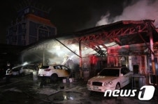 진주시 자동차 정비공장 불…7000만원 재산피해