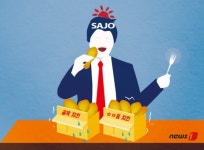 사조그룹, 상생은 없다…치킨사업으로 골목상권 위협