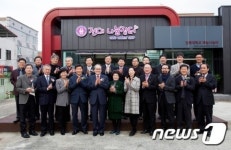 전북대, 상설 나눔장터 개소…행복한가게와 협약 체결