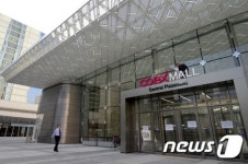 재개장 하루 앞둔 코엑스몰