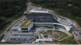 한국가스공사, 대구혁신도시 신청사 개청