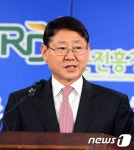농진청, 홍삼 원산지 판별기술 통해 부정유통 막는다