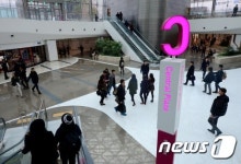 리모델링 마치고 코엑스몰 재개장