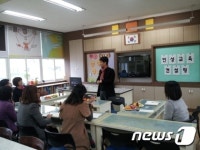 창녕 성산초교, 교직원 대상으로 버츄 카드 활용한 인성교육