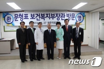 [단신] 문형표 보건복지부장관 청주의료원 방문