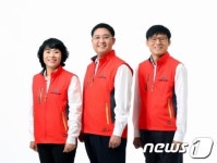 진안군청 공무원노조 제7대 위원장에 박희정 씨 당선