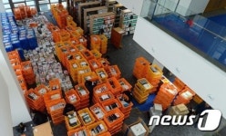 짐이 정말 많네