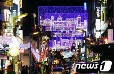 부산 겨울축제, 제6회 부산크리스마스트리문화축제 팡파르