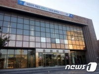 속초문화회관 안전성 놓고 시-의회 이견…정밀검진 실시