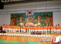 제4회 장수군 지역아동센터 연합발표회 성료