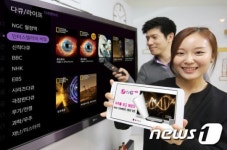 LG유플러스, U+ tv G서 우주 다큐 기획전