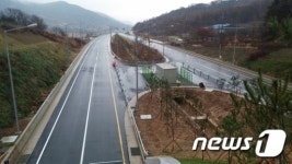 경남 의령군 대의면~칠곡면 국도 20호선 확장공사 내일 준공