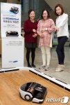 엄마를 위한 삼성전자 파워봇, 임신 중에도 청소부담 ↓
