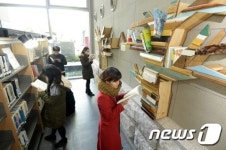 서울도서관에 생긴 나눔문화컬렉션