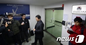 사조산업 소속 어선 침몰 이유는