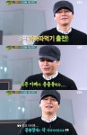 힐링캠프 양현석 딸 유진과 유치원 과자따먹기 출전해 1등