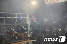 부산 부전마켓타운 식자재점포서 불…600만원 재산피해