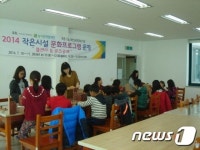 무안군 공공도서관, 지난달 종료 어린이 공예 프로그램 호응
