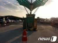 수원시설공단, ‘팔달주차타원 등 2개소’ 우수 공영주차장 선정