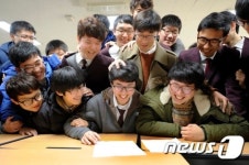 수능 만점 웃음 잔치