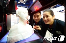 놀라운 3D 프린터의 세계