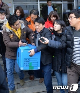도봉경찰서 압수수색 마친 검찰