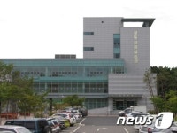 군산대, 공동실험실습관 환경구축 국비 40억원 확보