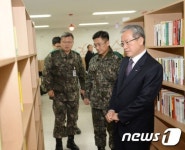 파주시, 제25사단에 14번째 병영도서관 개관