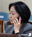 박현정 서울시향 대표 사의 번복