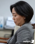박현정 대표 직원들 주장 음해