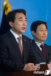 박수현헤어씨오 | 박수현 "우리는 대통령 말씀이 오히려 부끄러워"