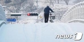 눈 구경도 좋지만...