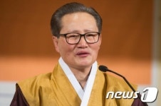 개회사 하는 김대인 법률연맹 총본부 총재