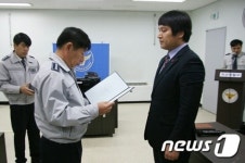 익산署, 금융사기 막은 전북은행 유인택 청경에 감사장