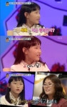 ‘안녕하세요’ 11살 소녀, 학원 12개 살인적인 스케줄…엄마 “꾀병이다”