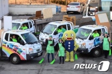 광진구에는 타요 청소차가 있다? 없다?