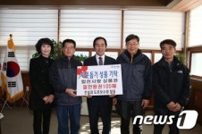 합천군, 이웃돕기 성품 기탁 이어져