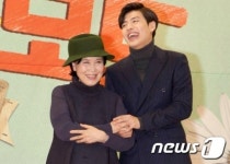 박정자 모드 할머니들 많으면 사회 아름답다