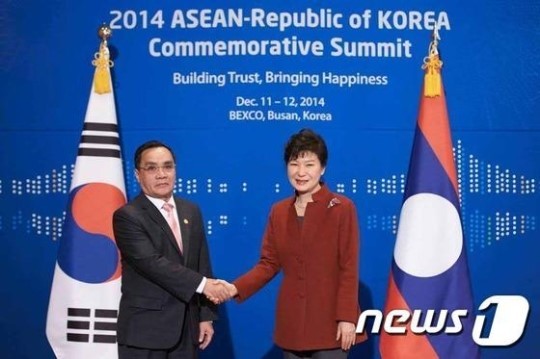 일본 총리 이시바와 한국 대통령 윤석열, 라오스서 한일 정상회담 개최 예정