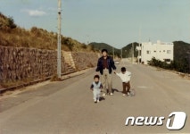 부산 해운대구 중2동주민센터, ‘달맞이 추억’의 사진전