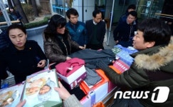 종로구, 겨울철 에너지 절약 위해 다양한 캠페인 실시