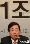 다이소, 매출 1조 달성
