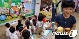포항시 어린이급식지원관리센터…제역할 톡톡