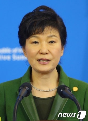 공동성명 발표하는 박 대통령