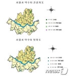 서울에서 가장 맛좋은 약수터는?…약수터 건강지도 빌표